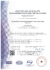 Changzhou Chaoyu Mechanical Manufacture Co., Ltd.
